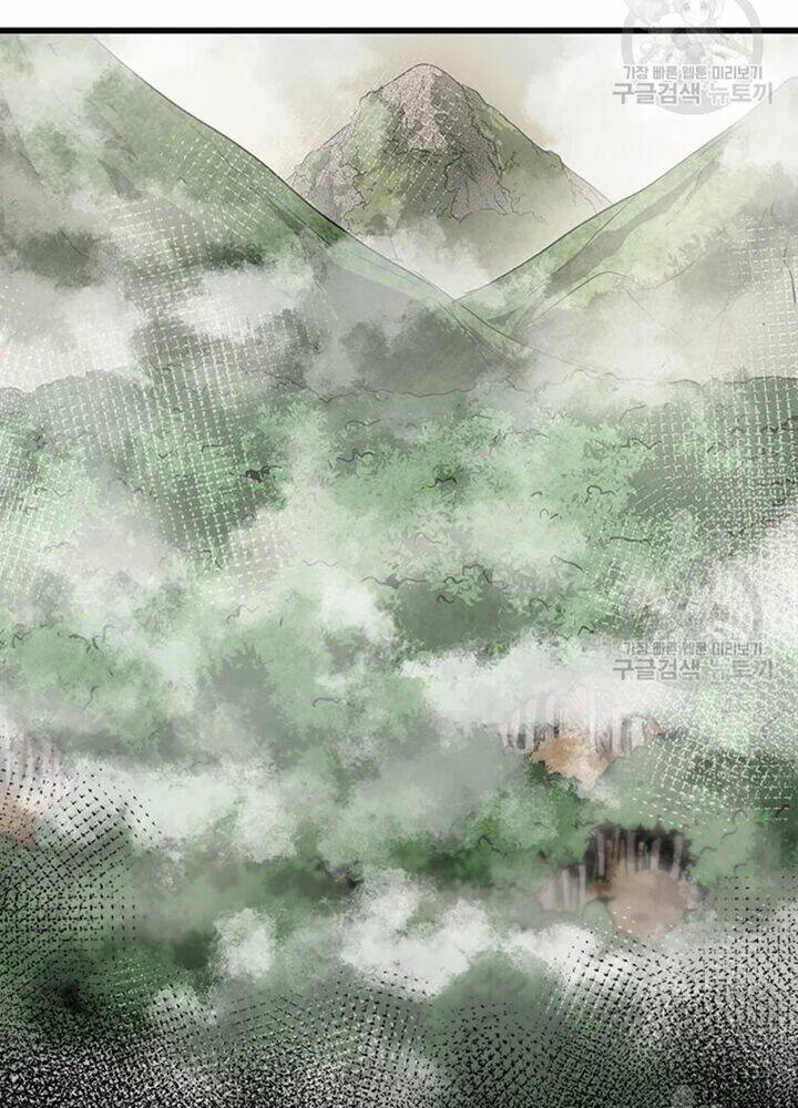 Đạo Sĩ Giang Hồ - Chapter 73 - Page 73