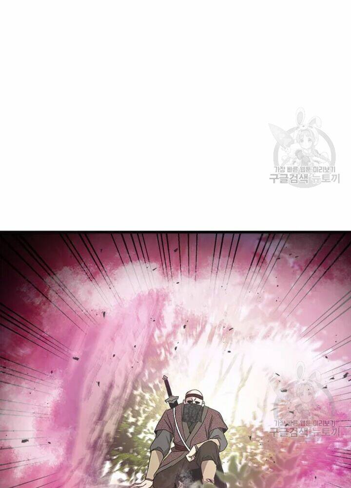 Đạo Sĩ Giang Hồ - Chapter 73 - Page 80