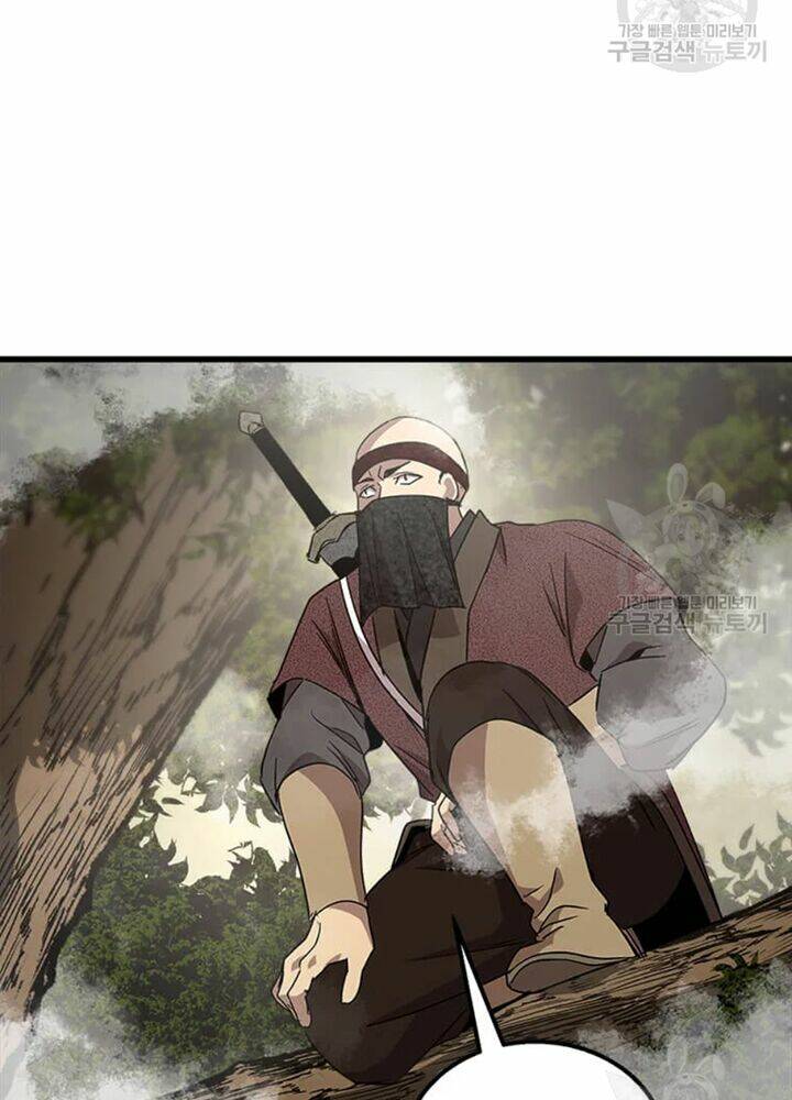 Đạo Sĩ Giang Hồ - Chapter 73 - Page 85