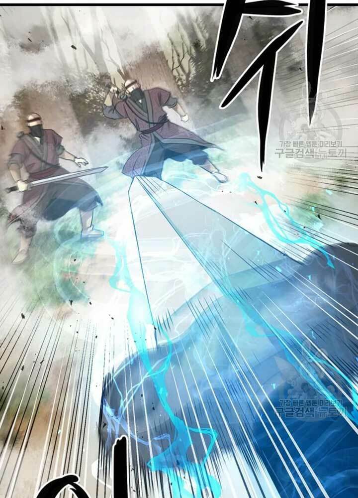 Đạo Sĩ Giang Hồ - Chapter 74 - Page 10