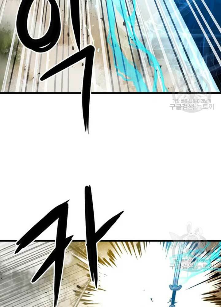 Đạo Sĩ Giang Hồ - Chapter 74 - Page 11