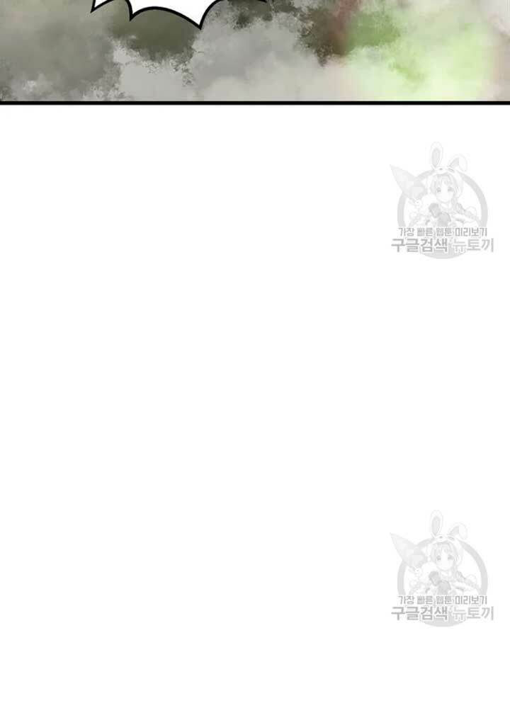 Đạo Sĩ Giang Hồ - Chapter 74 - Page 44