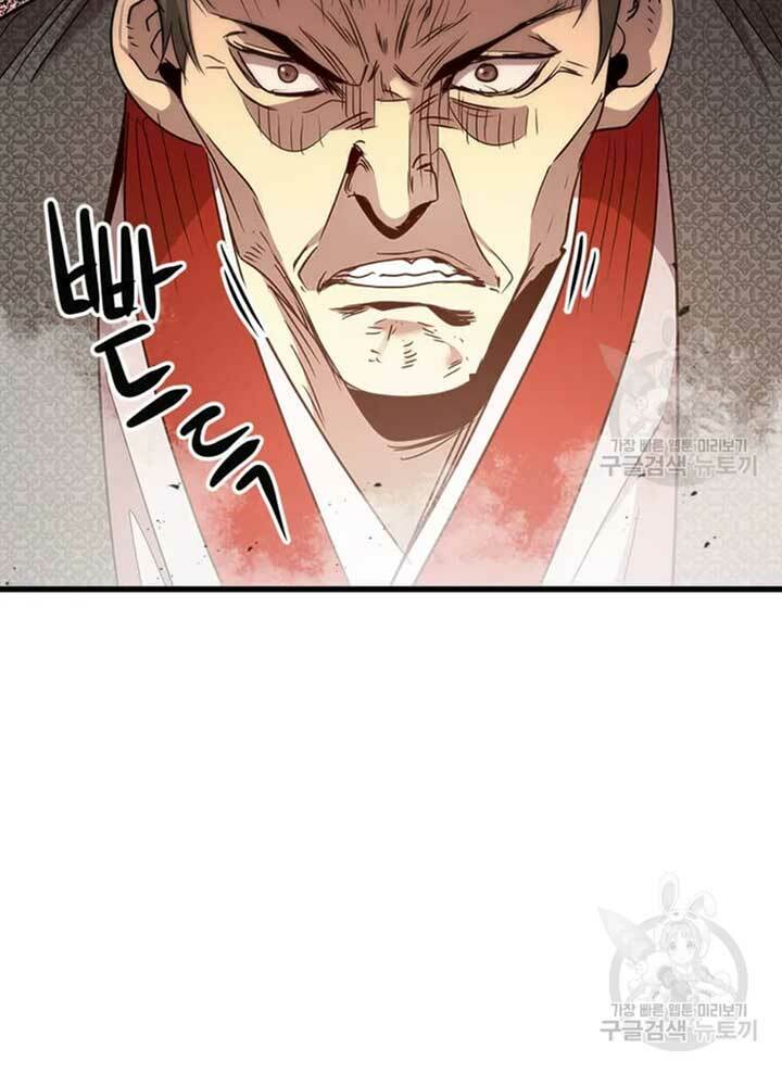 Đạo Sĩ Giang Hồ - Chapter 74 - Page 60