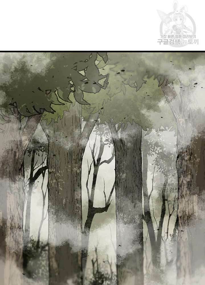 Đạo Sĩ Giang Hồ - Chapter 74 - Page 6