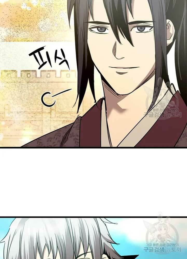 Đạo Sĩ Giang Hồ - Chapter 74 - Page 69