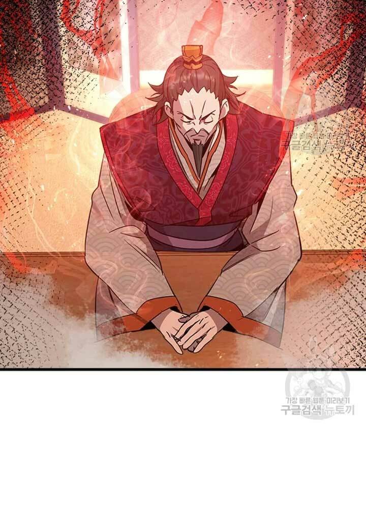 Đạo Sĩ Giang Hồ - Chapter 74 - Page 78