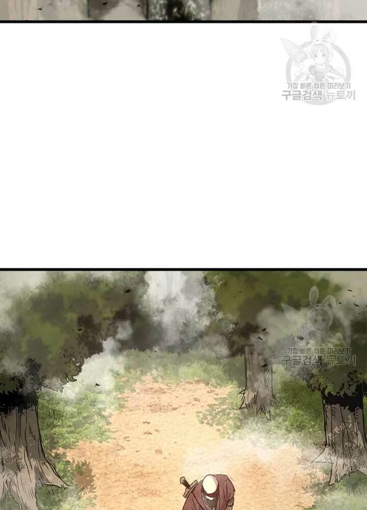 Đạo Sĩ Giang Hồ - Chapter 74 - Page 7