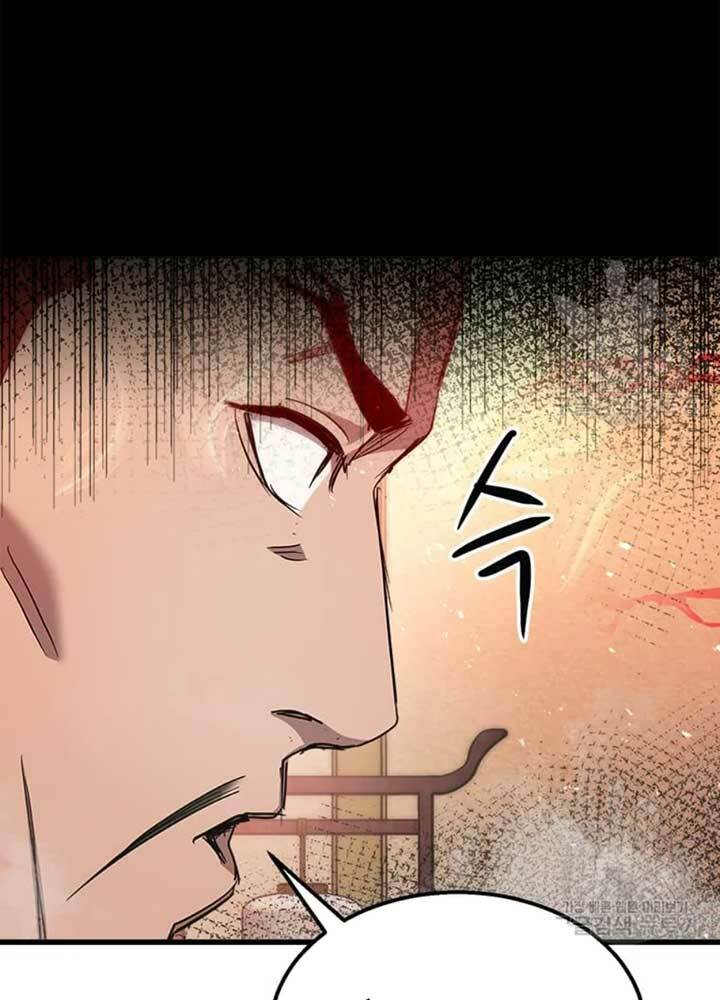 Đạo Sĩ Giang Hồ - Chapter 74 - Page 81