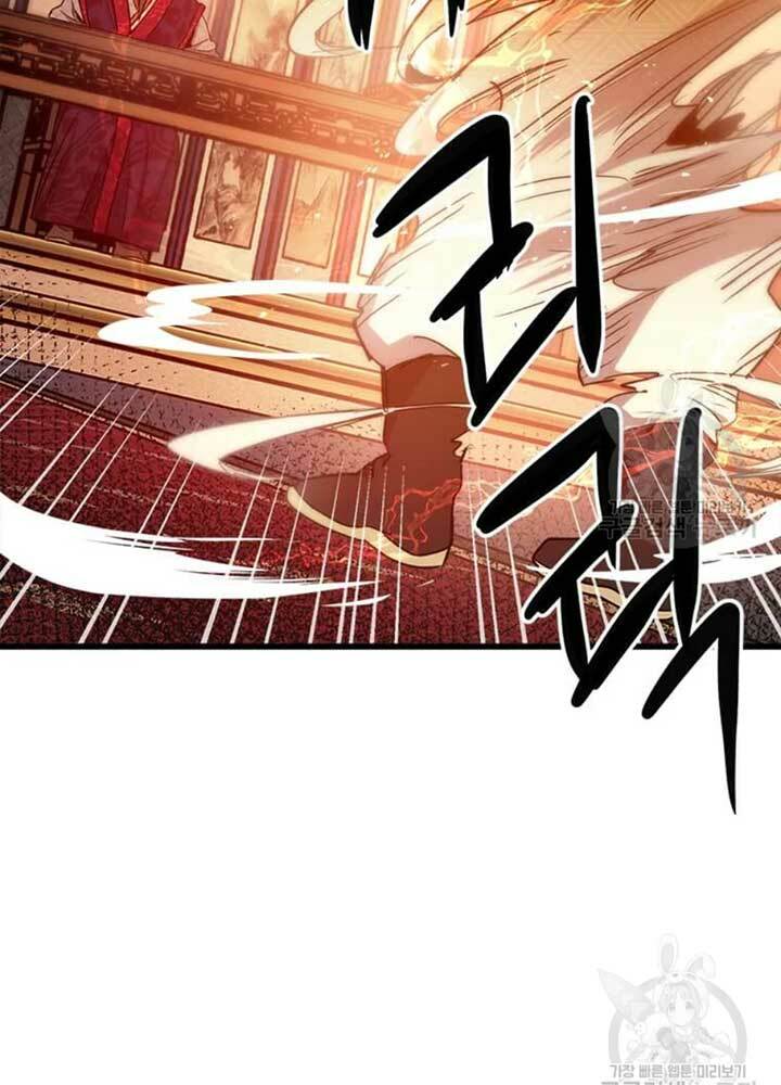 Đạo Sĩ Giang Hồ - Chapter 74 - Page 83
