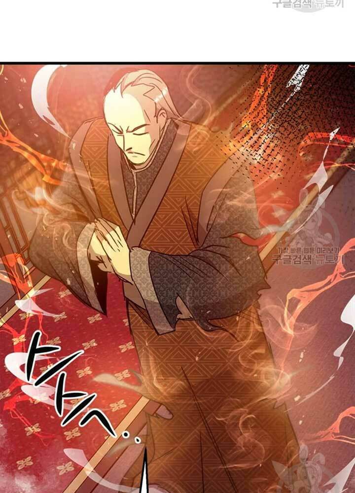 Đạo Sĩ Giang Hồ - Chapter 74 - Page 84