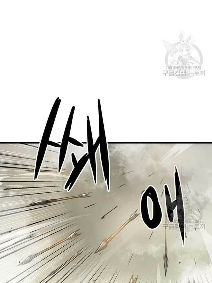 Đạo Sĩ Giang Hồ - Chapter 75 - Page 20