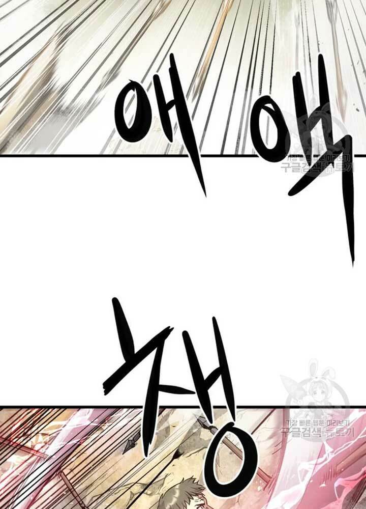 Đạo Sĩ Giang Hồ - Chapter 75 - Page 21