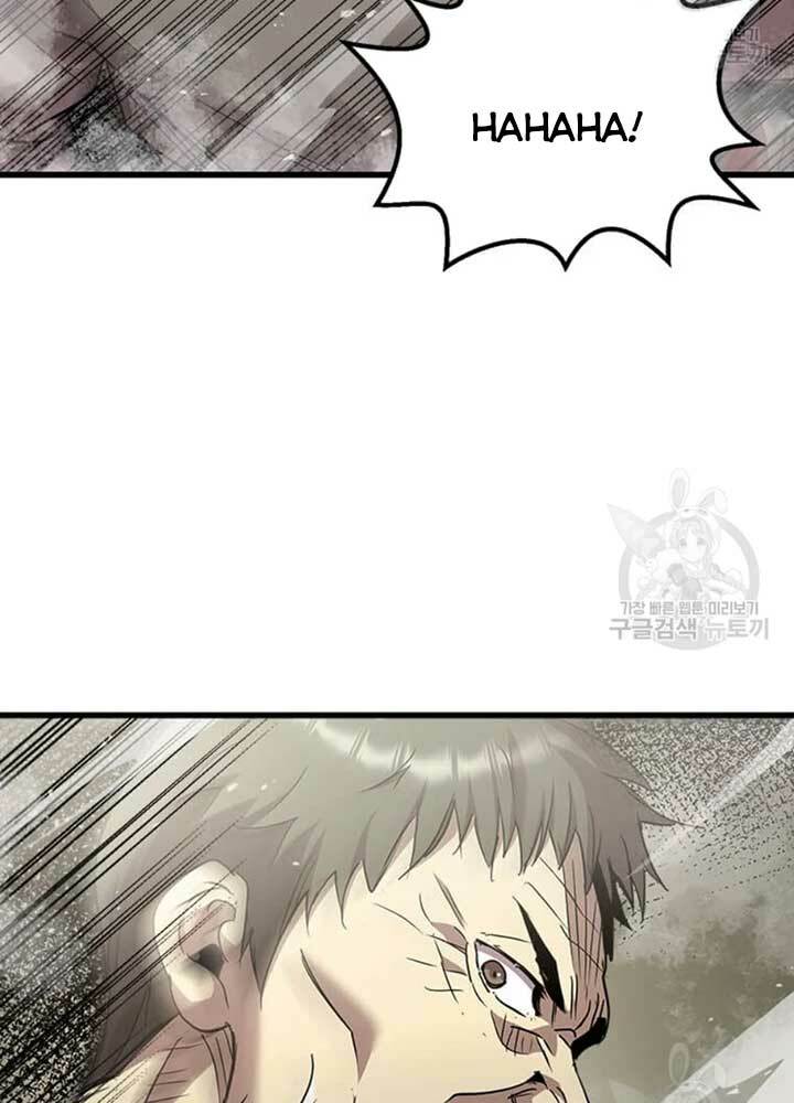 Đạo Sĩ Giang Hồ - Chapter 75 - Page 27