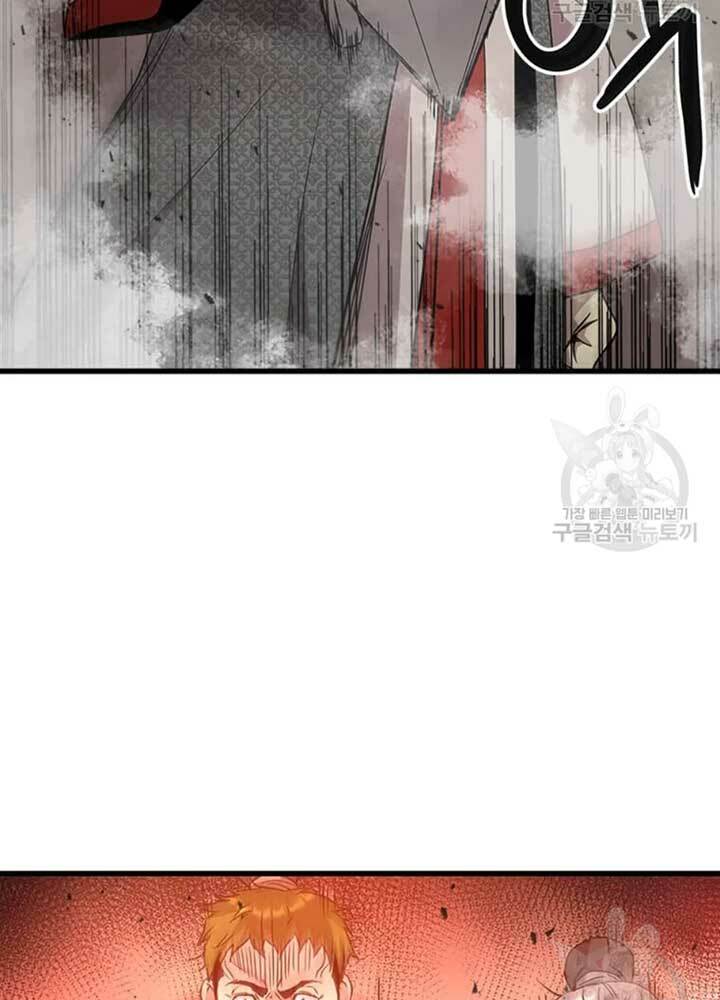 Đạo Sĩ Giang Hồ - Chapter 75 - Page 39