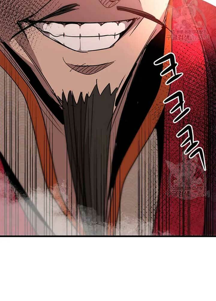 Đạo Sĩ Giang Hồ - Chapter 75 - Page 4