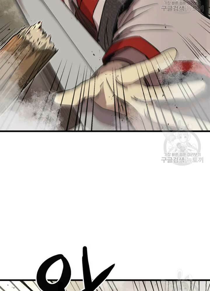 Đạo Sĩ Giang Hồ - Chapter 75 - Page 62