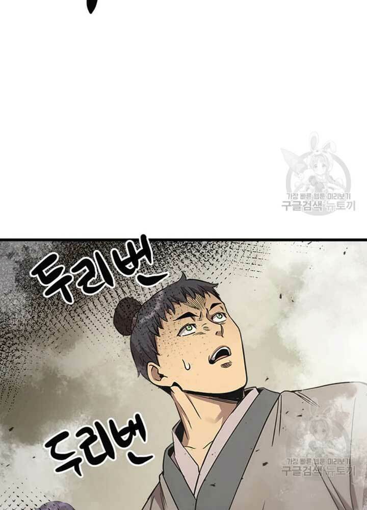 Đạo Sĩ Giang Hồ - Chapter 75 - Page 67