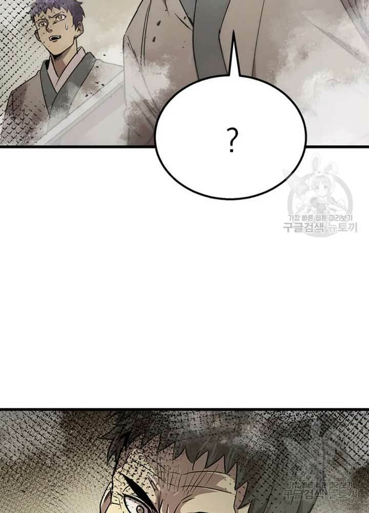 Đạo Sĩ Giang Hồ - Chapter 75 - Page 68