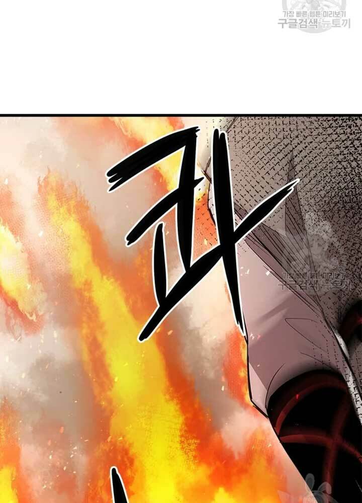 Đạo Sĩ Giang Hồ - Chapter 75 - Page 84