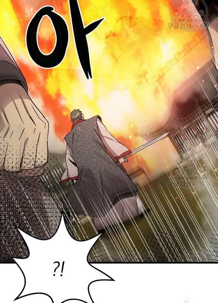 Đạo Sĩ Giang Hồ - Chapter 75 - Page 85