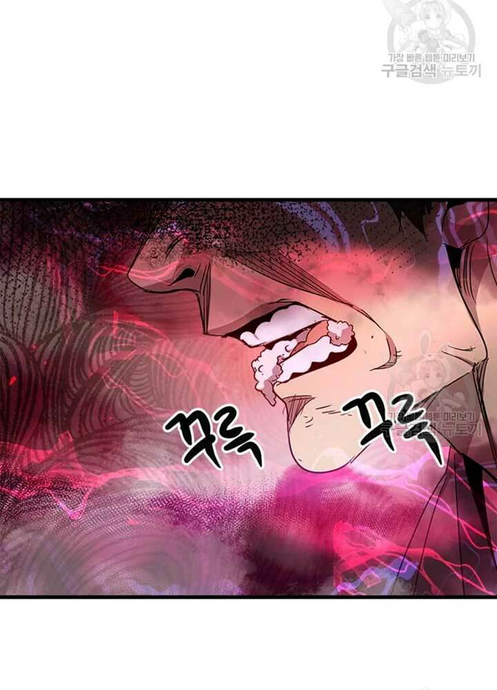 Đạo Sĩ Giang Hồ - Chapter 75 - Page 94