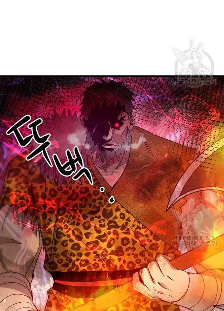 Đạo Sĩ Giang Hồ - Chapter 75 - Page 98