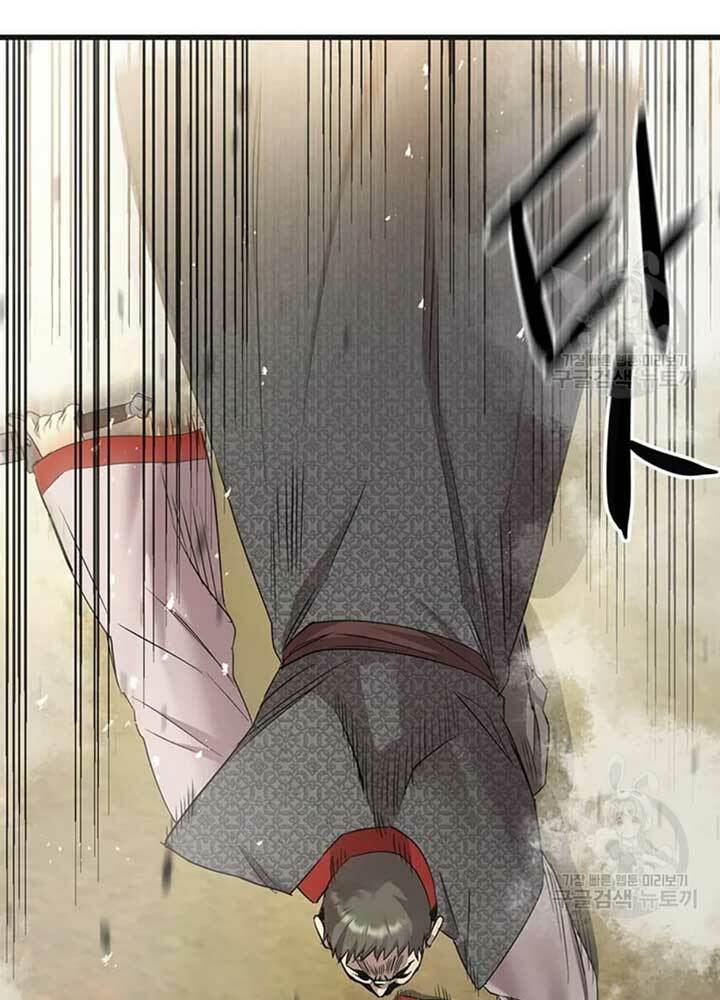 Đạo Sĩ Giang Hồ - Chapter 76 - Page 10