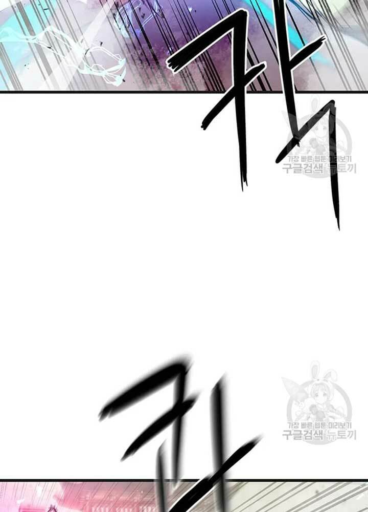 Đạo Sĩ Giang Hồ - Chapter 76 - Page 21