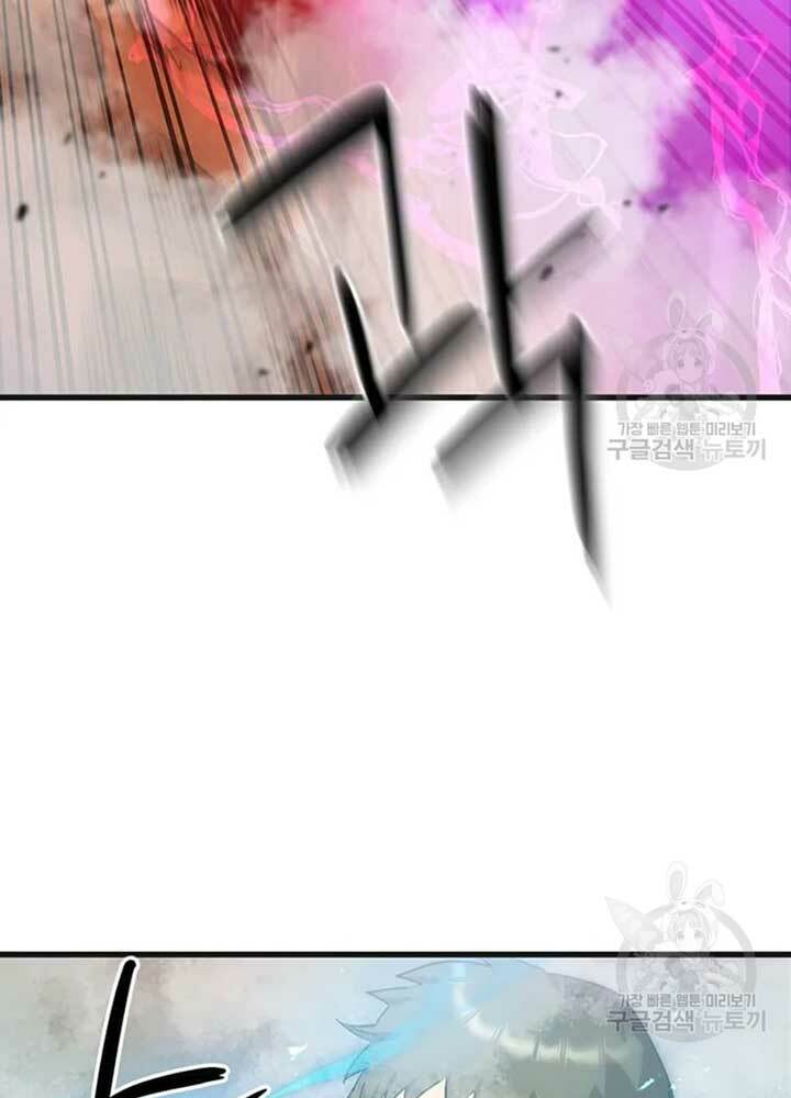 Đạo Sĩ Giang Hồ - Chapter 76 - Page 23