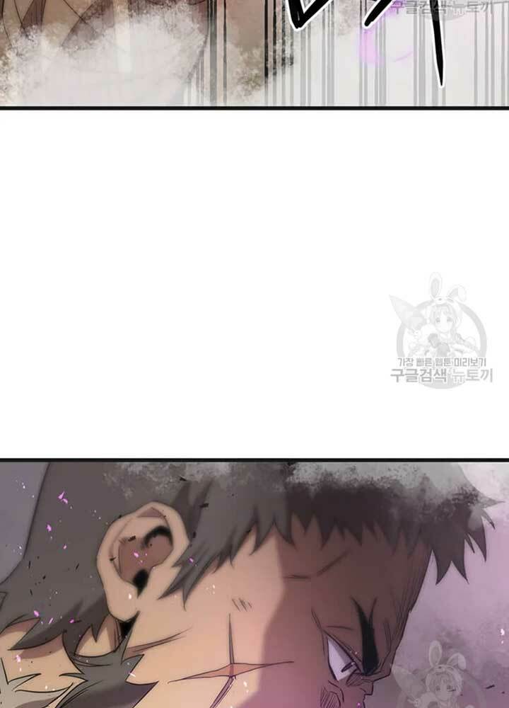 Đạo Sĩ Giang Hồ - Chapter 76 - Page 26