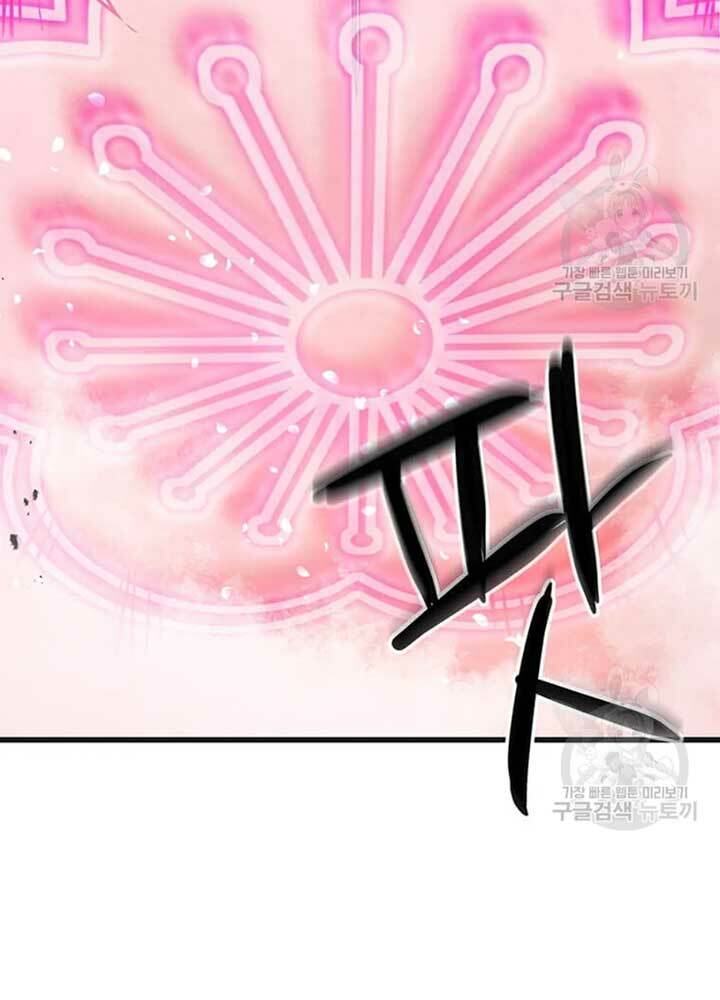 Đạo Sĩ Giang Hồ - Chapter 76 - Page 33