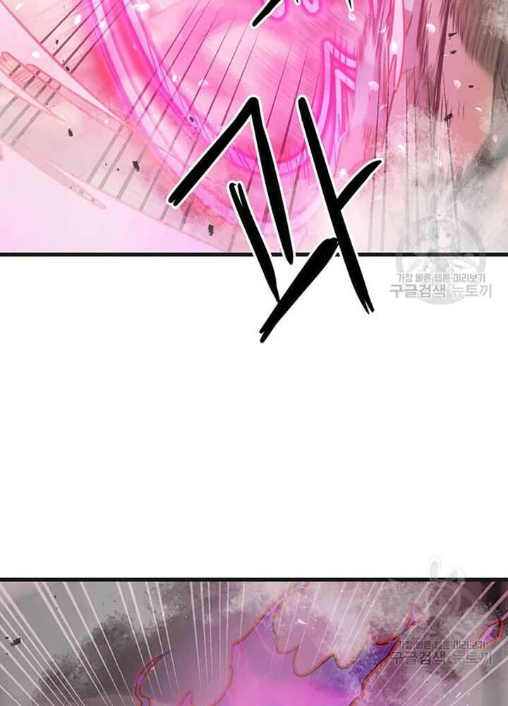 Đạo Sĩ Giang Hồ - Chapter 76 - Page 36