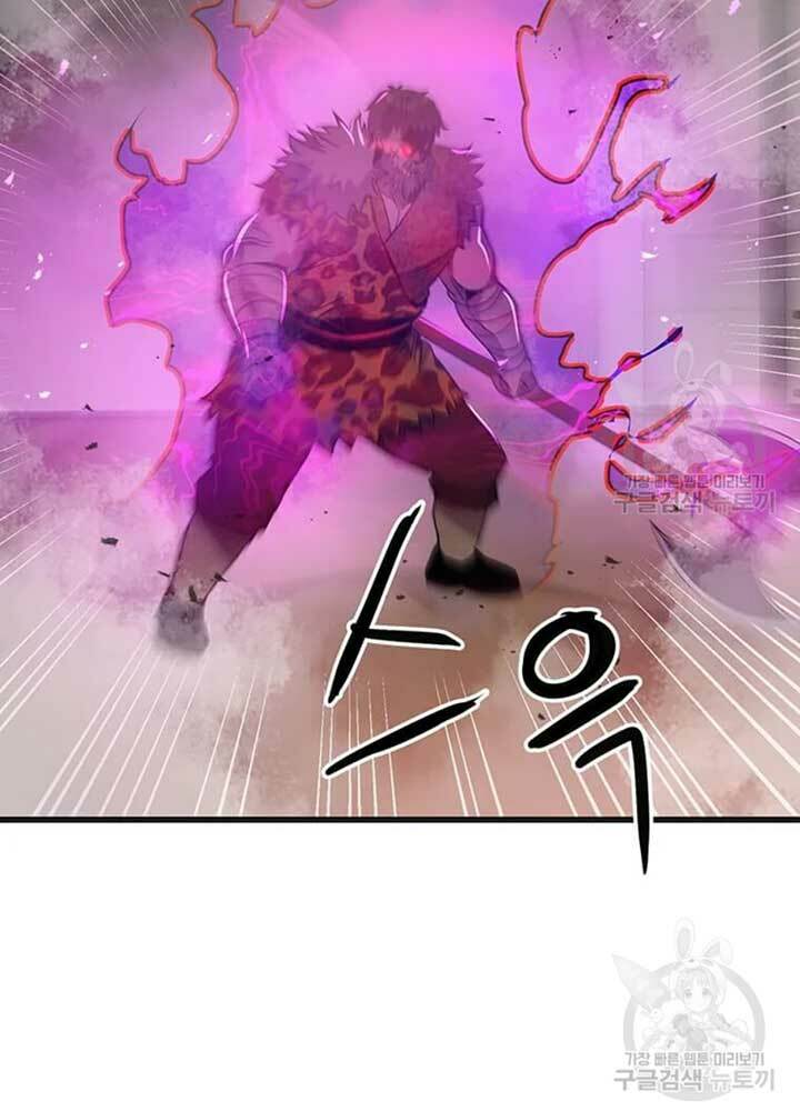 Đạo Sĩ Giang Hồ - Chapter 76 - Page 37