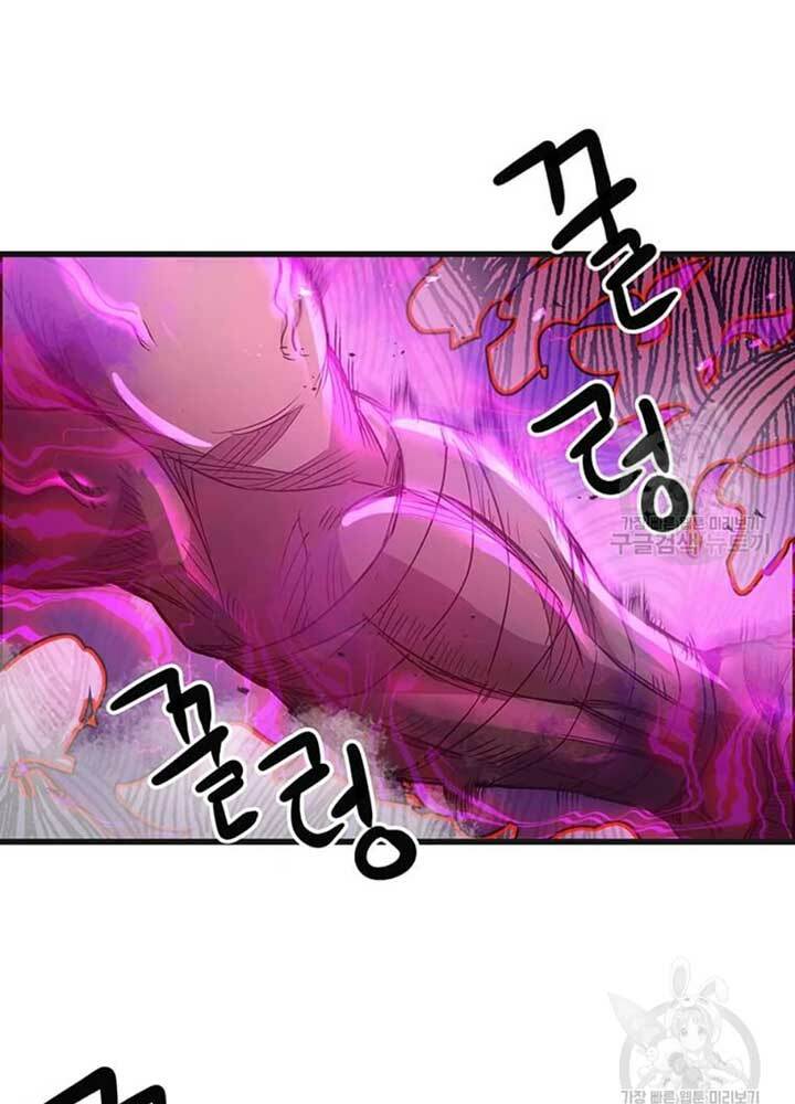 Đạo Sĩ Giang Hồ - Chapter 76 - Page 38