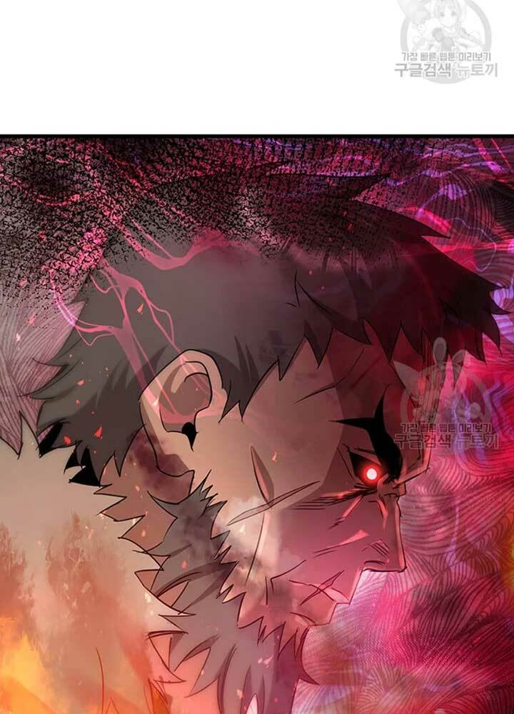 Đạo Sĩ Giang Hồ - Chapter 76 - Page 3