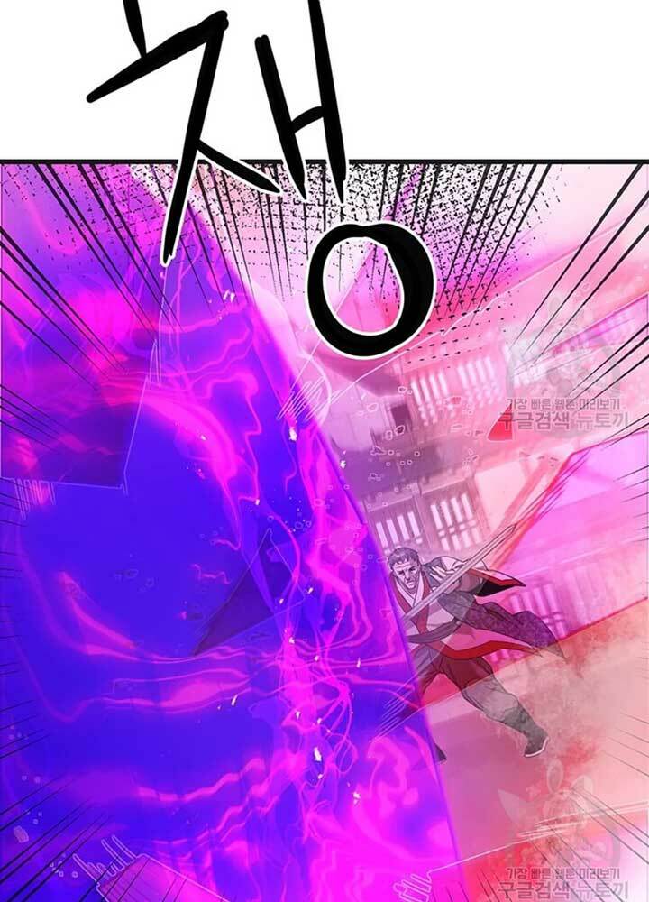 Đạo Sĩ Giang Hồ - Chapter 76 - Page 46