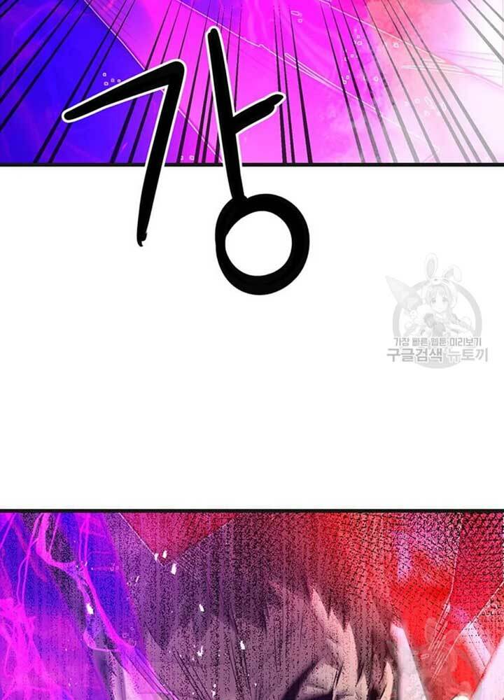 Đạo Sĩ Giang Hồ - Chapter 76 - Page 47