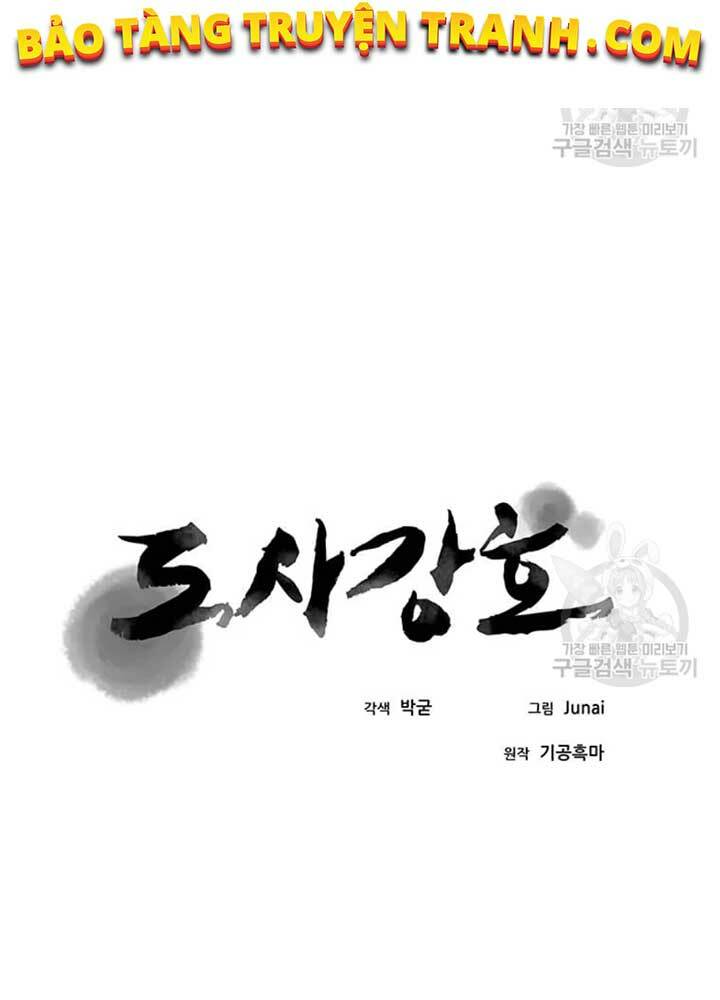 Đạo Sĩ Giang Hồ - Chapter 76 - Page 51