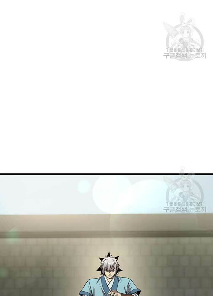 Đạo Sĩ Giang Hồ - Chapter 76 - Page 53