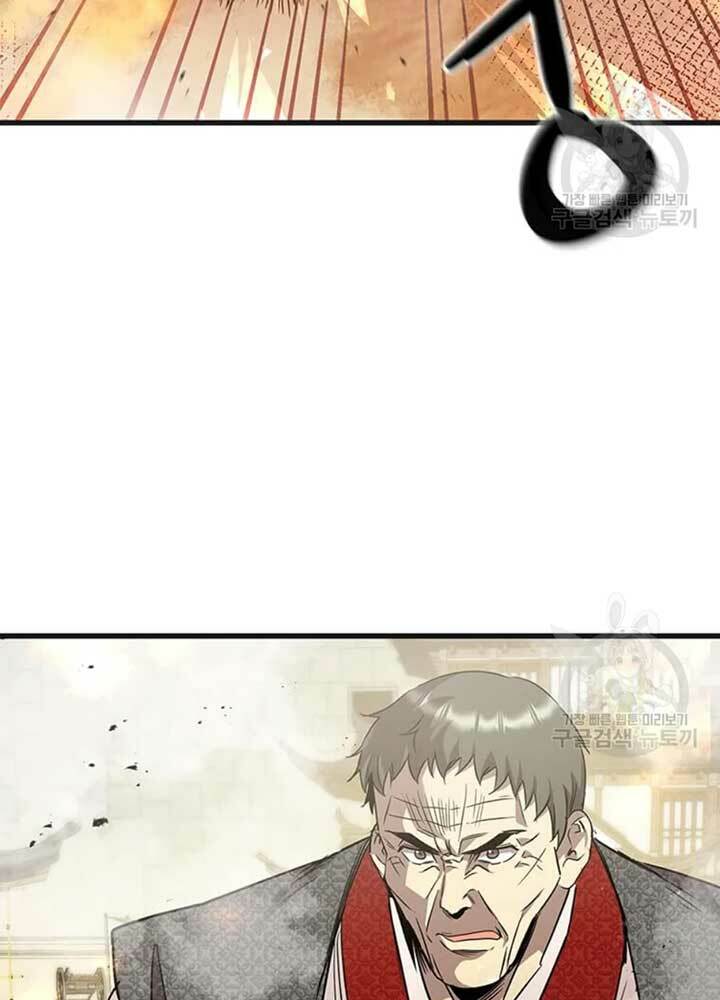 Đạo Sĩ Giang Hồ - Chapter 76 - Page 6