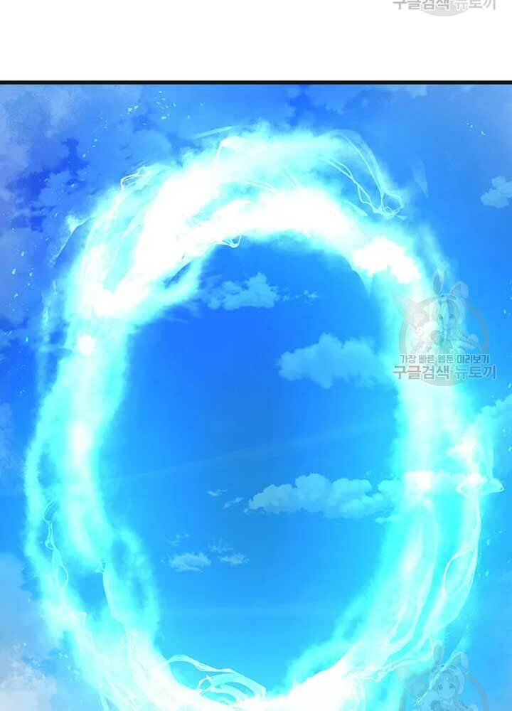 Đạo Sĩ Giang Hồ - Chapter 76 - Page 70