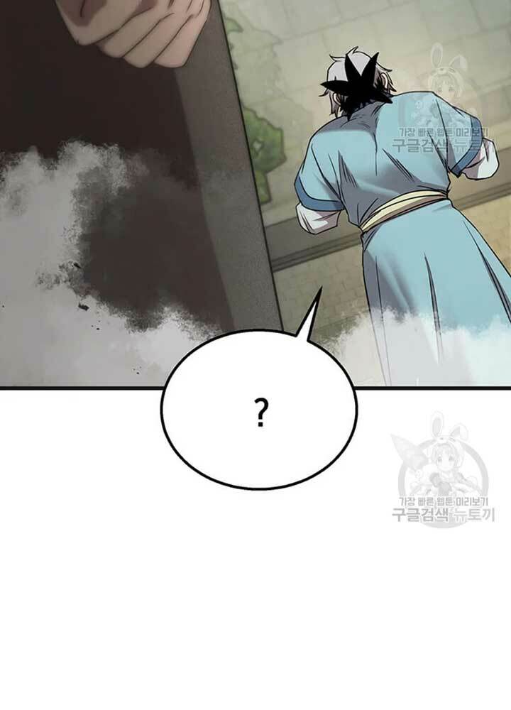 Đạo Sĩ Giang Hồ - Chapter 76 - Page 75