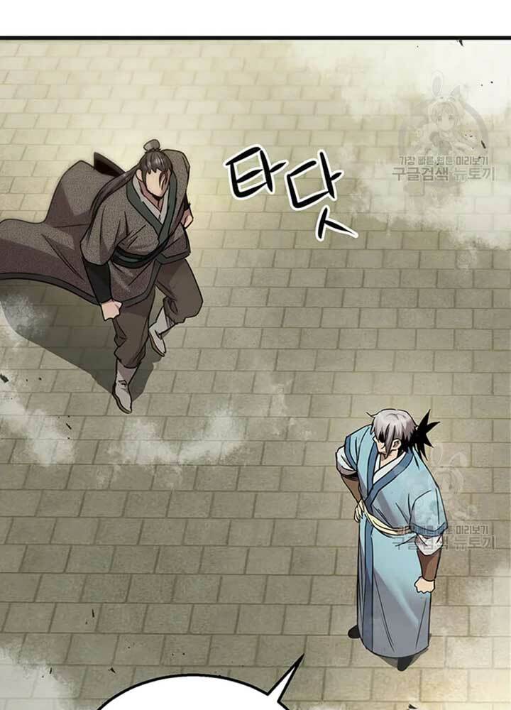 Đạo Sĩ Giang Hồ - Chapter 76 - Page 76