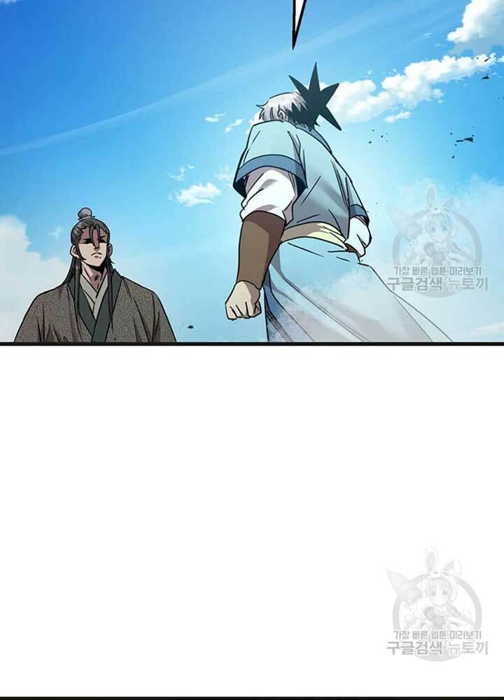Đạo Sĩ Giang Hồ - Chapter 76 - Page 80