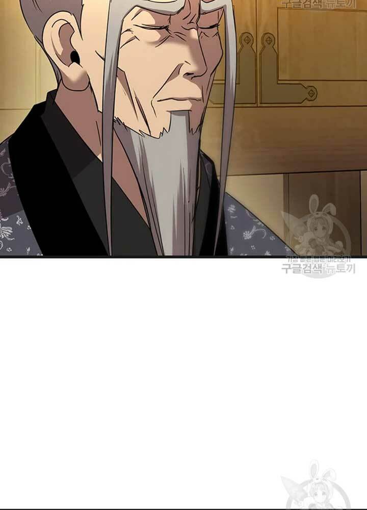 Đạo Sĩ Giang Hồ - Chapter 76 - Page 83