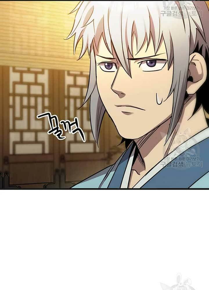 Đạo Sĩ Giang Hồ - Chapter 76 - Page 84