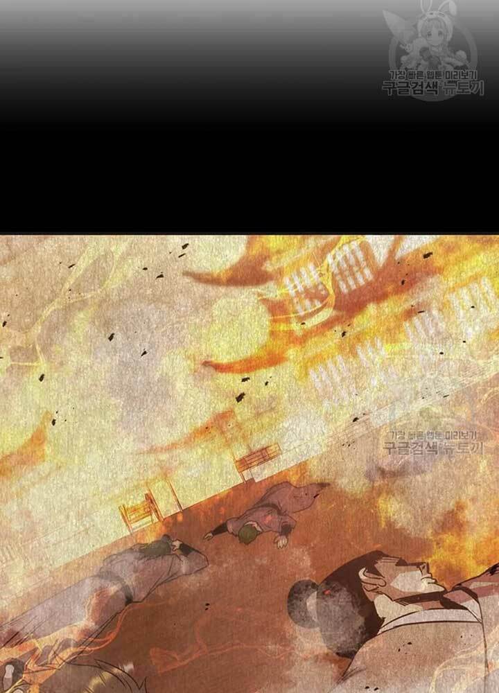 Đạo Sĩ Giang Hồ - Chapter 76 - Page 86