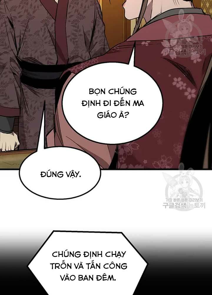 Đạo Sĩ Giang Hồ - Chapter 77 - Page 17
