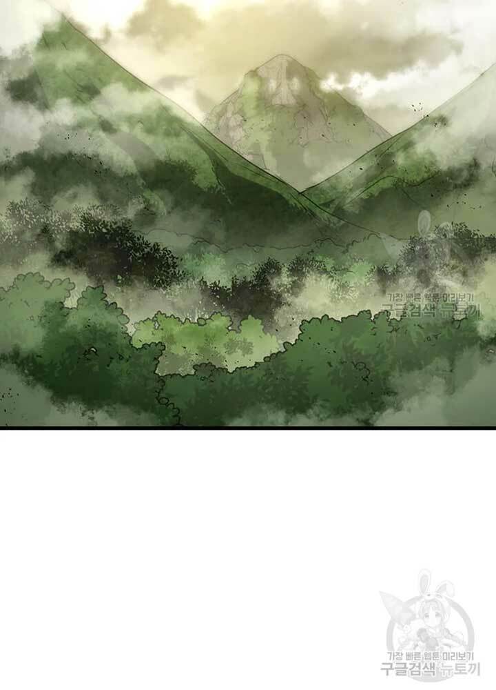 Đạo Sĩ Giang Hồ - Chapter 77 - Page 22