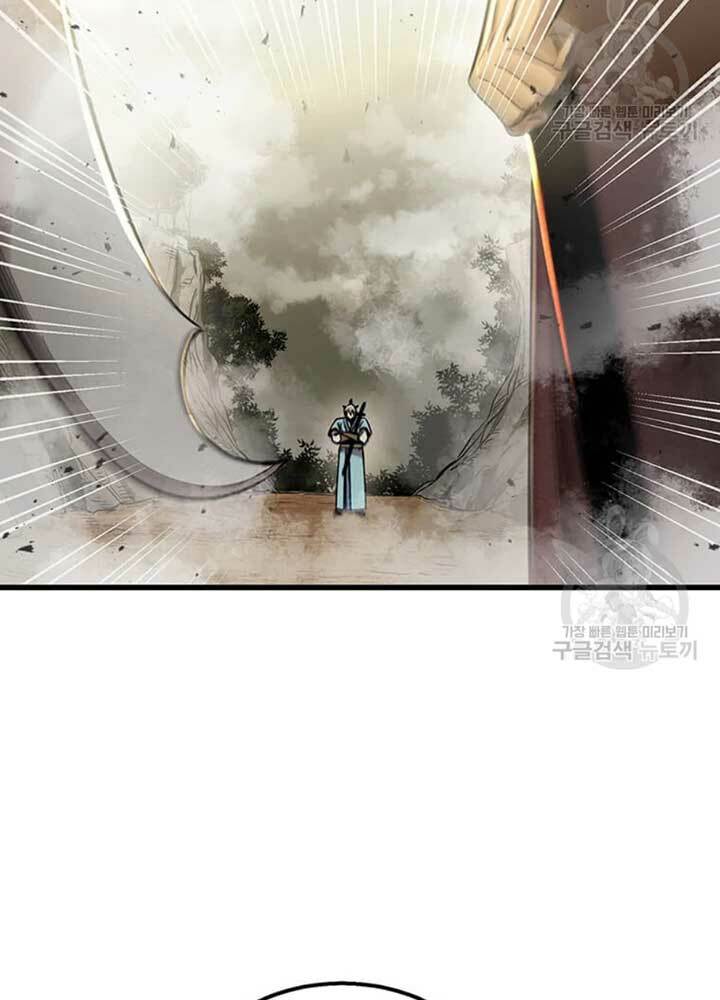 Đạo Sĩ Giang Hồ - Chapter 77 - Page 27